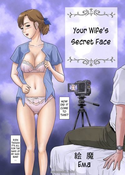 Hentai- Your Wife’s Secret..